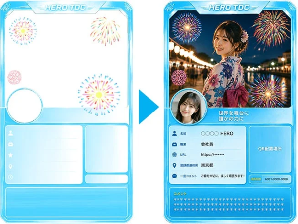 誰もがHEROになれる世界へ