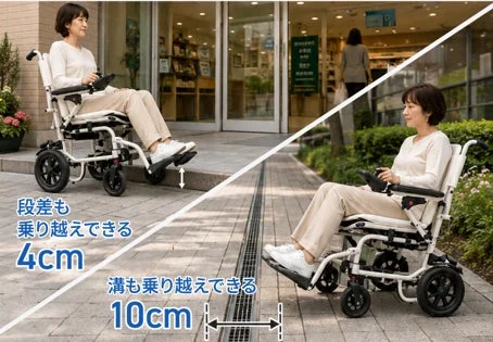 段差を乗り越える電動車椅子
