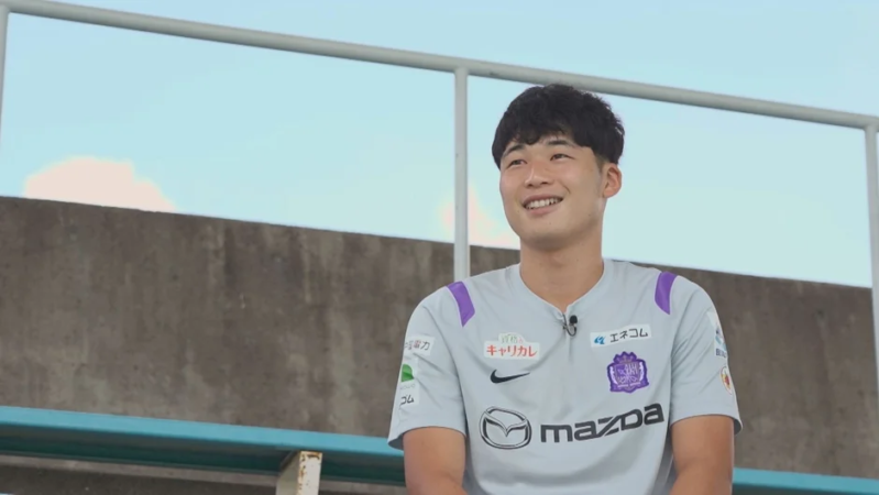 サンフレッチェ広島の選手
