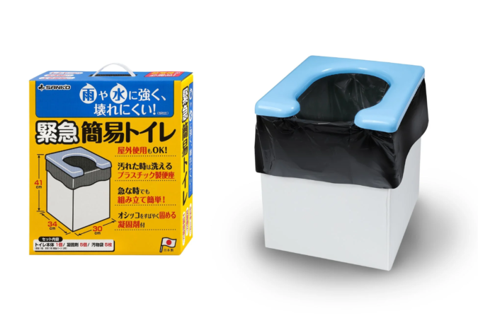 緊急簡易トイレ