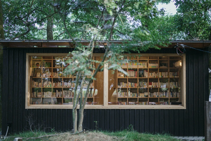 図書室OWLの外観