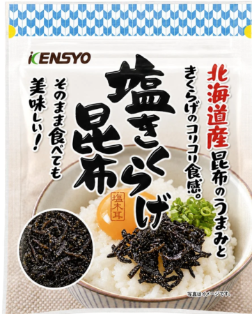 塩きくらげ昆布25gのパッケージ